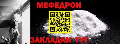 ПСИЛОЦИБИНОВЫЕ ГРИБЫ Новозыбков