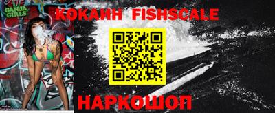 ПСИЛОЦИБИНОВЫЕ ГРИБЫ Новозыбков
