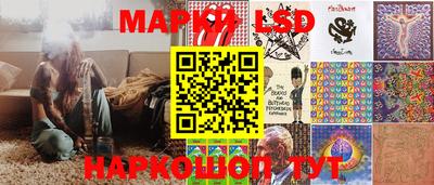 PSILOCYBIN Новодвинск
