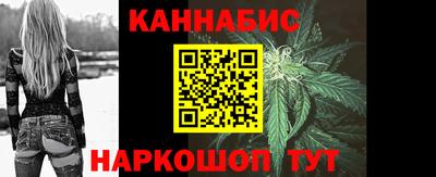 PSILOCYBIN Новодвинск