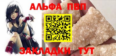 PSILOCYBIN Новодвинск