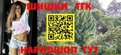 PSILOCYBIN Новодвинск
