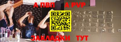 ПСИЛОЦИБИНОВЫЕ ГРИБЫ Новозыбков
