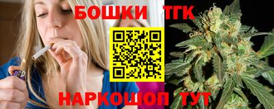 PSILOCYBIN Новодвинск