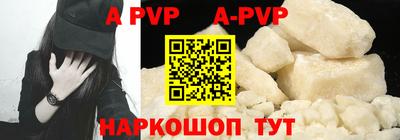 ПСИЛОЦИБИНОВЫЕ ГРИБЫ Новозыбков