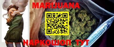 PSILOCYBIN Новодвинск