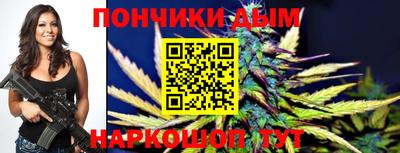ПСИЛОЦИБИНОВЫЕ ГРИБЫ Новозыбков