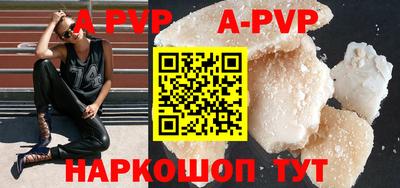 ПСИЛОЦИБИНОВЫЕ ГРИБЫ Новозыбков
