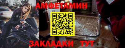 PSILOCYBIN Новодвинск