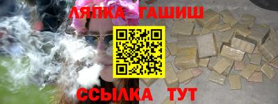 PSILOCYBIN Новодвинск