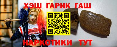 PSILOCYBIN Новодвинск