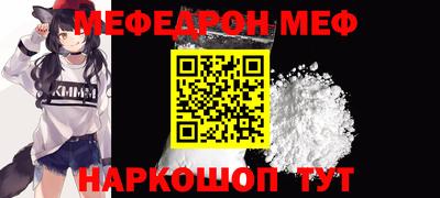 PSILOCYBIN Новодвинск