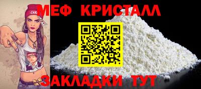 PSILOCYBIN Новодвинск