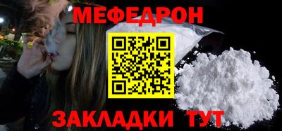 PSILOCYBIN Новодвинск